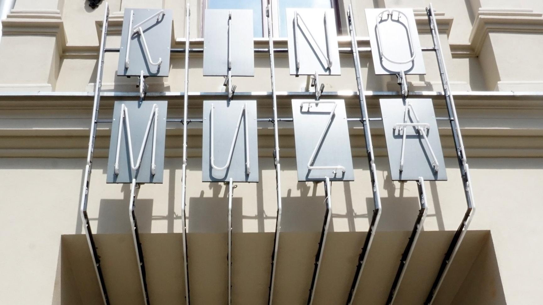 W 2018 r. przeprowadzono prace remontowo-konserwatorskie w kamienicy przy ul. Św. Marcin 30 z kultowym kinem Muza