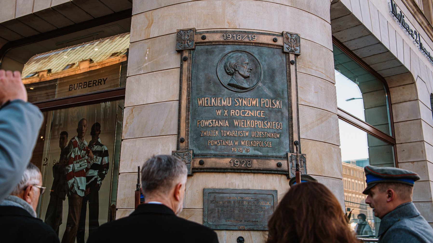 Galeria zdjęć przedstawia obchody 103. rocznicy wybuchu Powstania Wielkopolskiego.