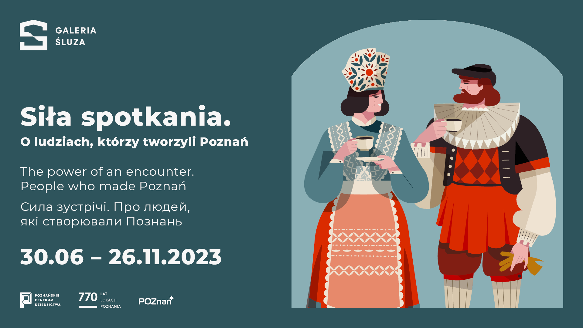 "" - grafika rozmowy